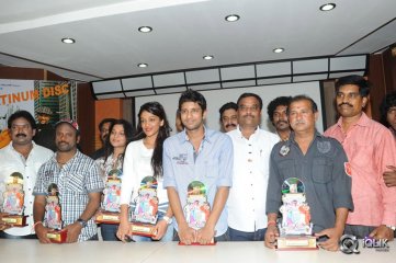 Shiva Kesav Movie Platinum Disc Function